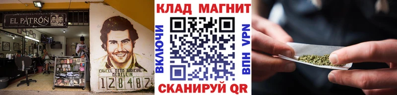 Магазин наркотиков Касимов КОКАИН  гидра ссылки  Бошки Шишки  ГАШ 