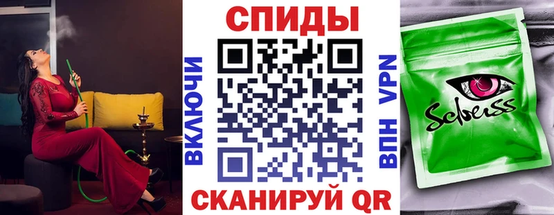 Бутират GHB  Касимов 