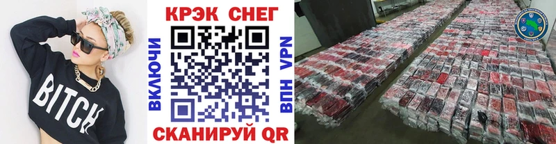 КОКАИН Боливия  МЕГА как войти  Касимов 