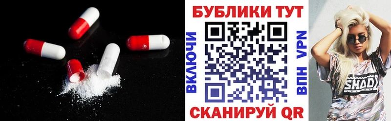 Ecstasy mix  где купить наркоту  Касимов 
