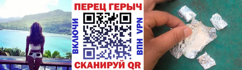 Героин Афган Касимов