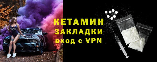 марихуана Козловка