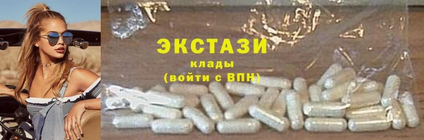 марихуана Козловка