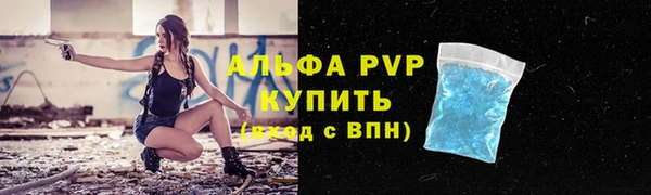 марихуана Козловка