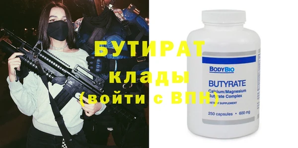 MDMA Premium VHQ Кодинск