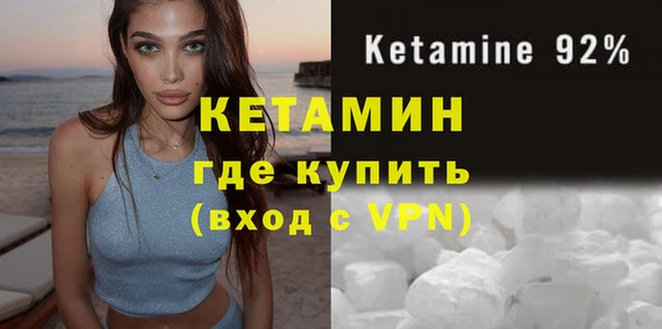 скорость mdpv Грязовец