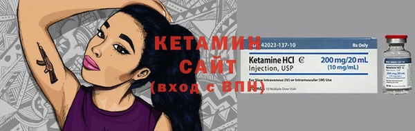 MDMA Premium VHQ Кодинск