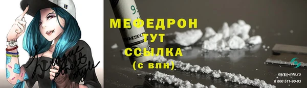 MDMA Киренск