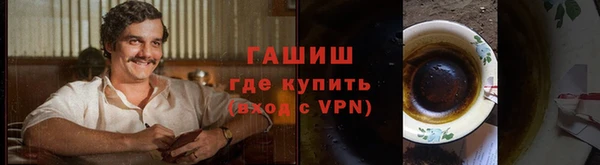 MDMA Premium VHQ Кодинск