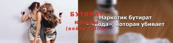 крисы Коряжма