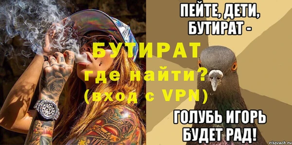 марихуана Козловка