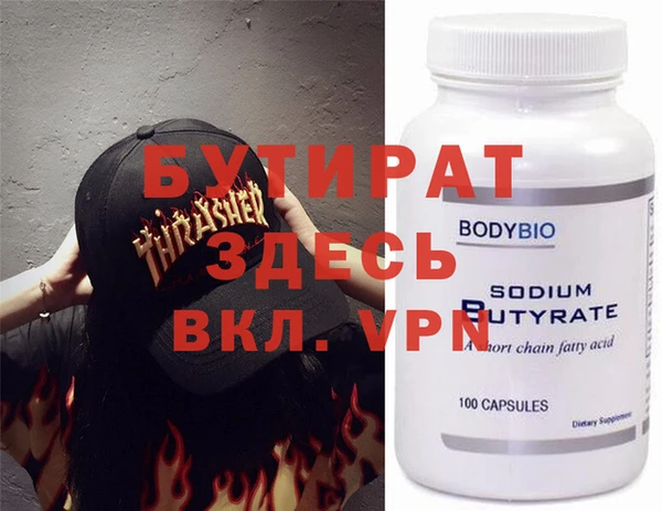 крисы Коряжма