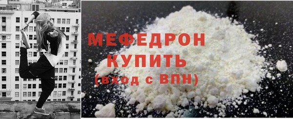 марихуана Козловка