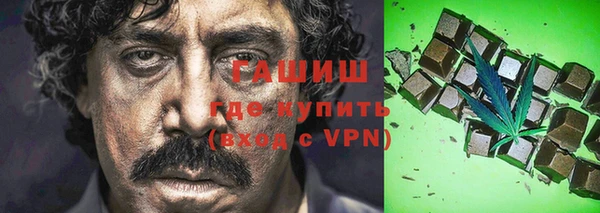 трава Корсаков