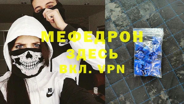 MDMA Premium VHQ Кодинск