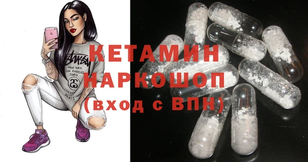 марихуана Козловка