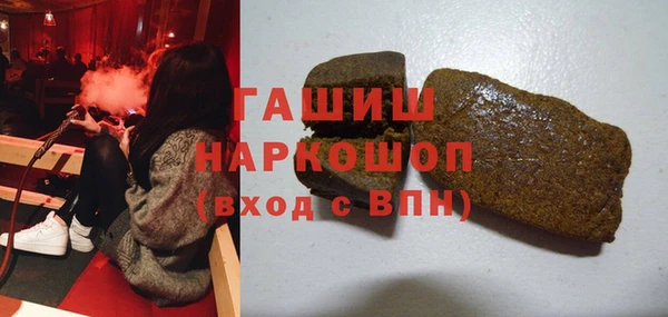 MDMA Premium VHQ Кодинск