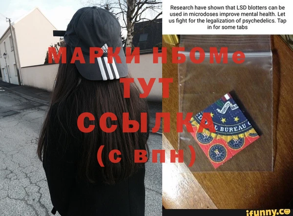 MDMA Premium VHQ Кодинск