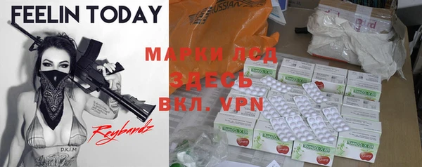 MDMA Premium VHQ Кодинск